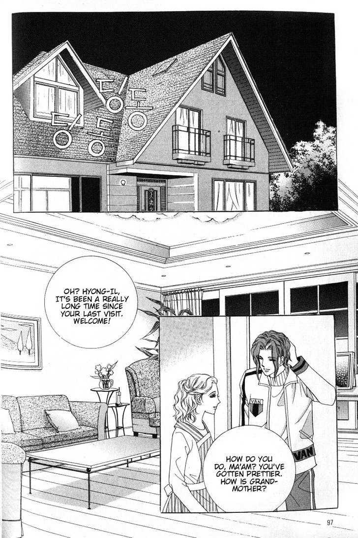 Honggane Chapter 3.4 page 7 - Vol.3 Chapter 4