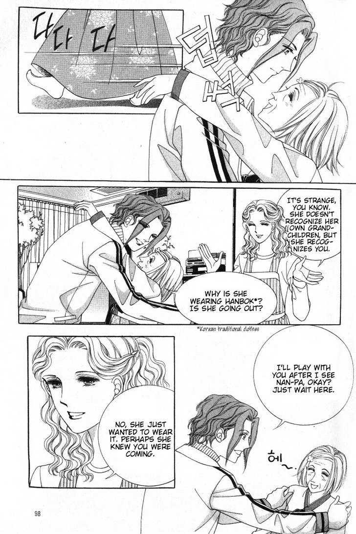 Honggane Chapter 3.4 page 8 - Vol.3 Chapter 4