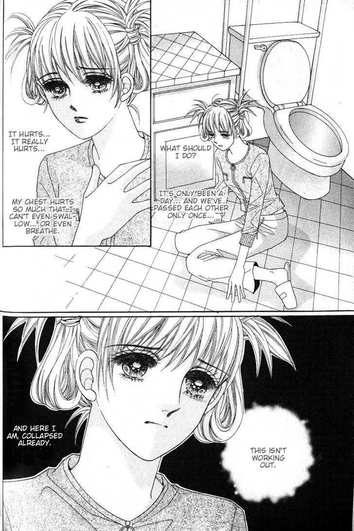 Honggane Chapter 3.5 page 13 - Vol.3 Chapter 5
