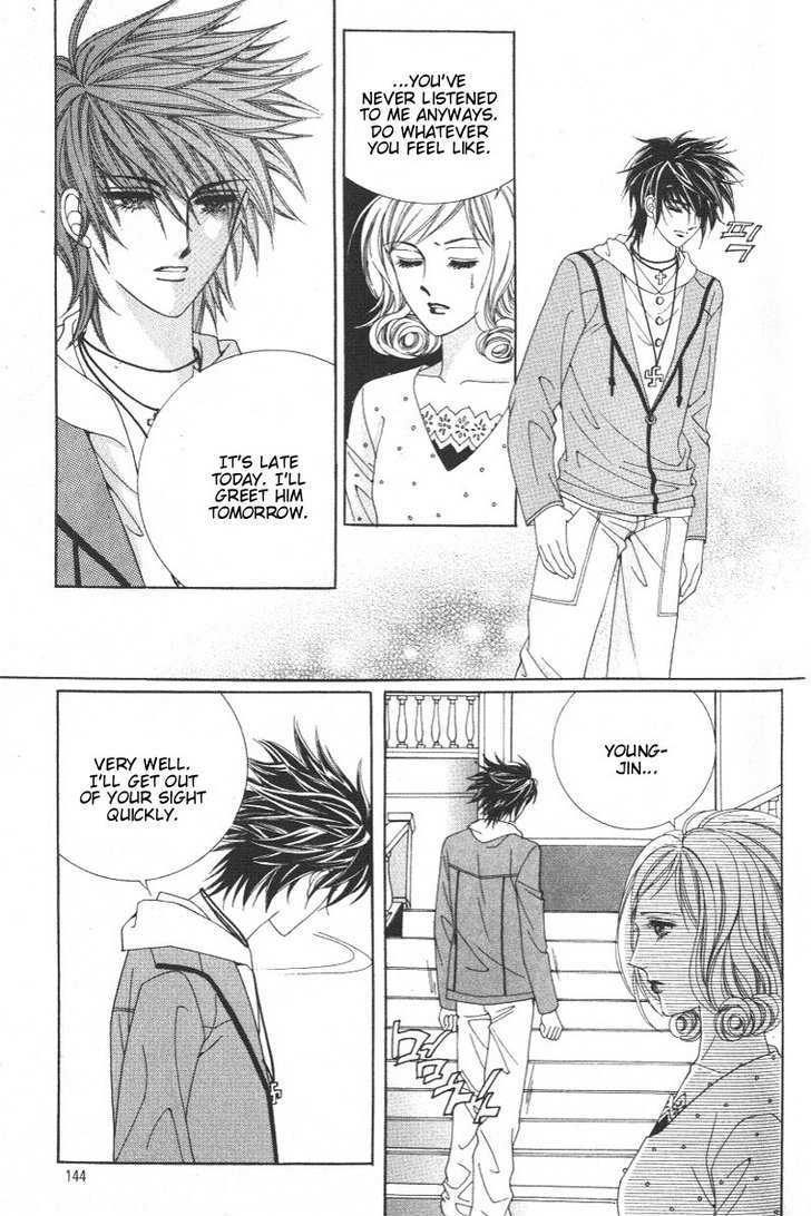 Honggane Chapter 3.5 page 18 - Vol.3 Chapter 5