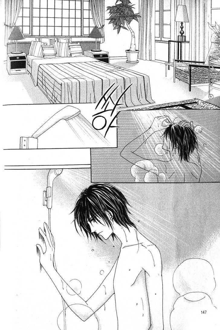 Honggane Chapter 3.5 page 21 - Vol.3 Chapter 5
