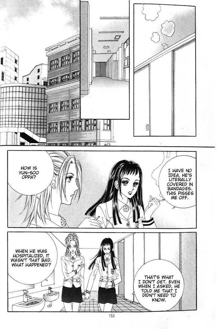 Honggane Chapter 3.5 page 27 - Vol.3 Chapter 5