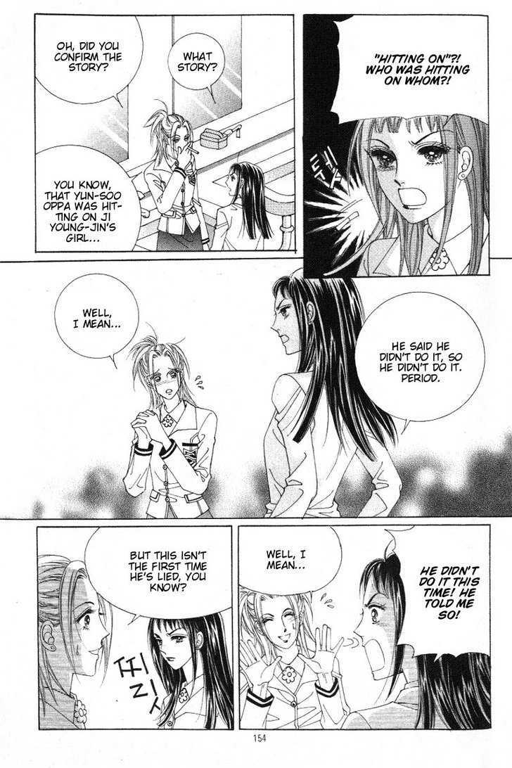 Honggane Chapter 3.5 page 28 - Vol.3 Chapter 5