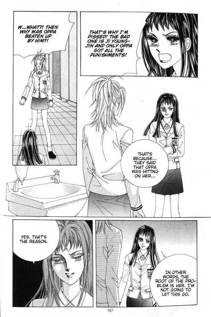 Honggane Chapter 3.5 page 31 - Vol.3 Chapter 5