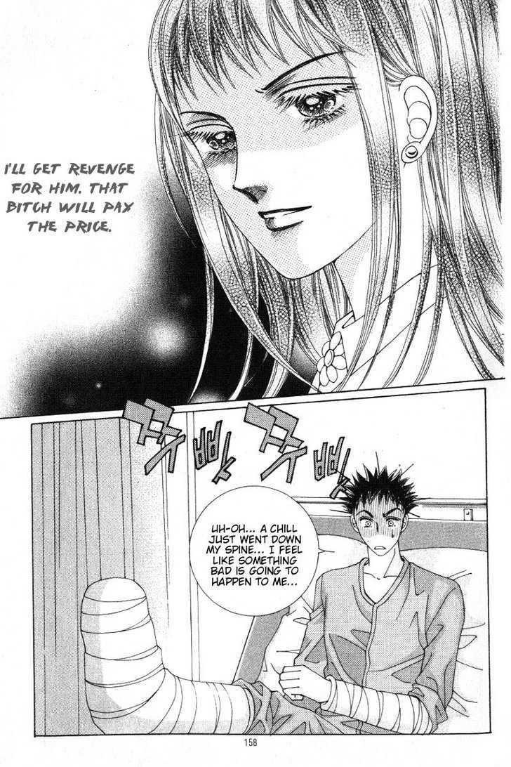 Honggane Chapter 3.5 page 32 - Vol.3 Chapter 5