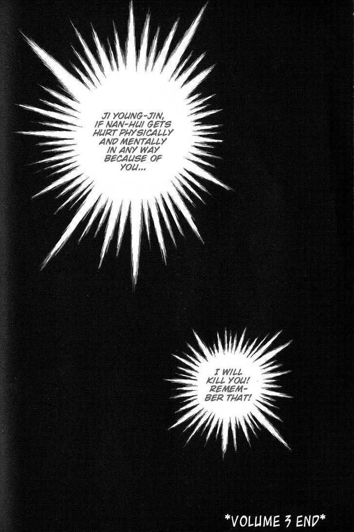 Honggane Chapter 3.5 page 35 - Vol.3 Chapter 5