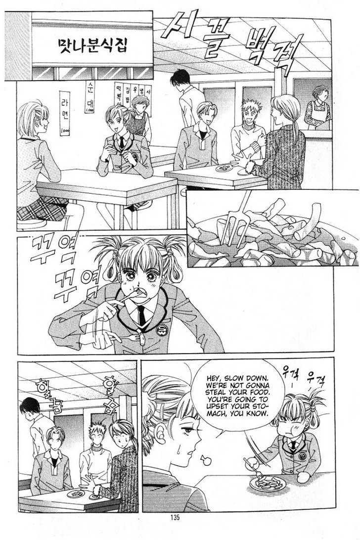 Honggane Chapter 3.5 page 9 - Vol.3 Chapter 5