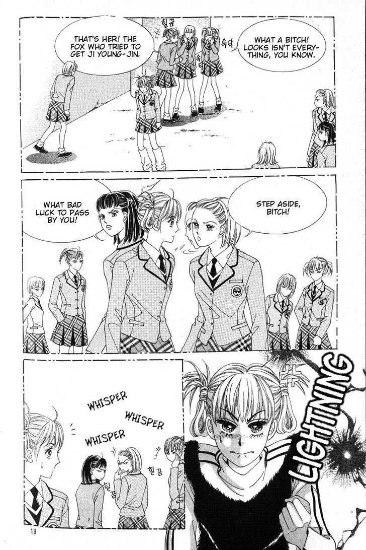 Honggane Chapter 4.1 page 12 - Vol.4 Chapter 1