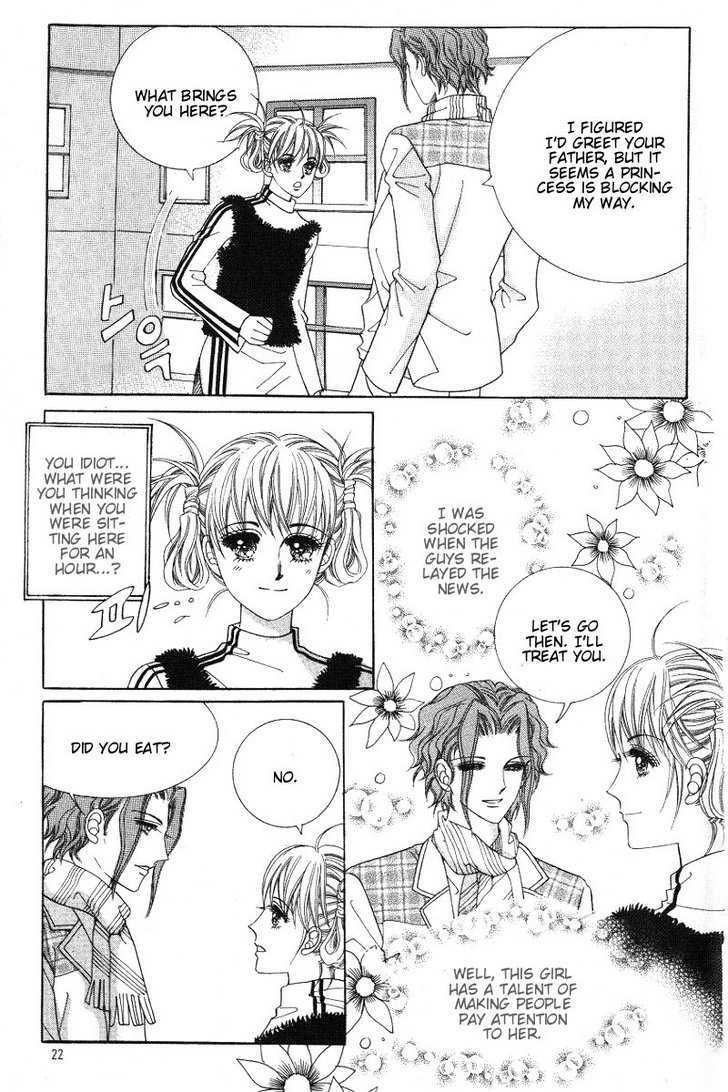 Honggane Chapter 4.1 page 15 - Vol.4 Chapter 1