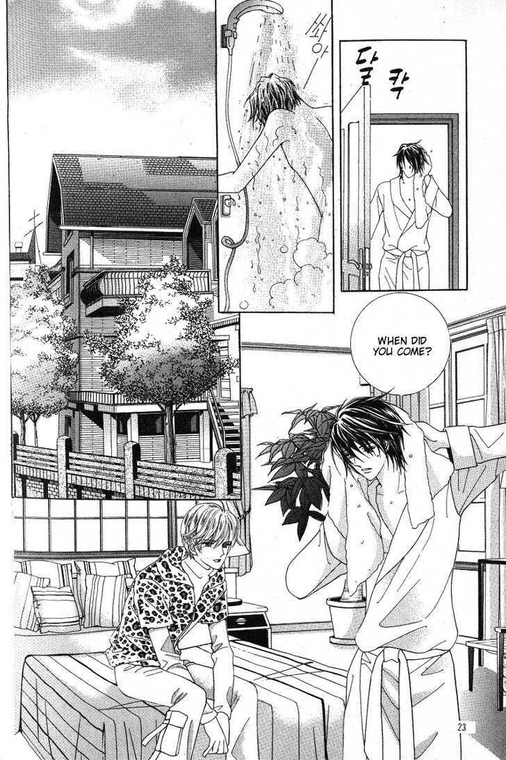 Honggane Chapter 4.1 page 16 - Vol.4 Chapter 1