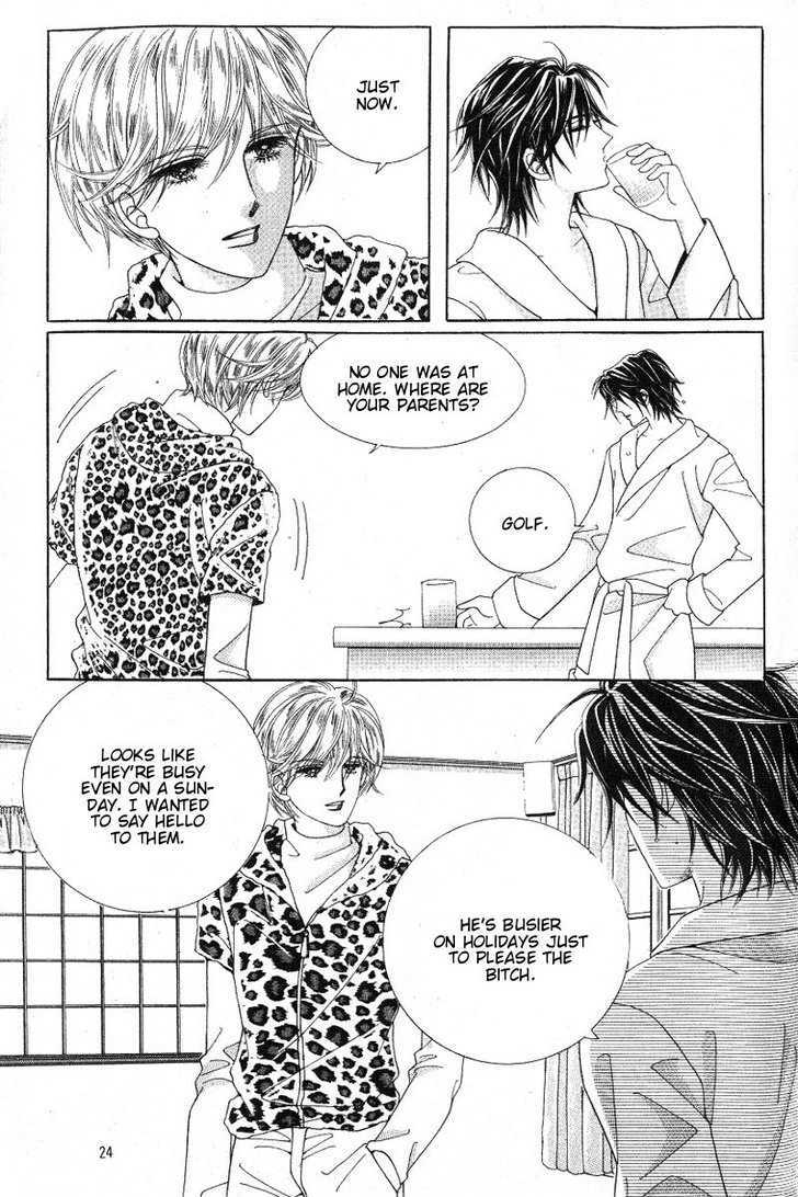 Honggane Chapter 4.1 page 17 - Vol.4 Chapter 1