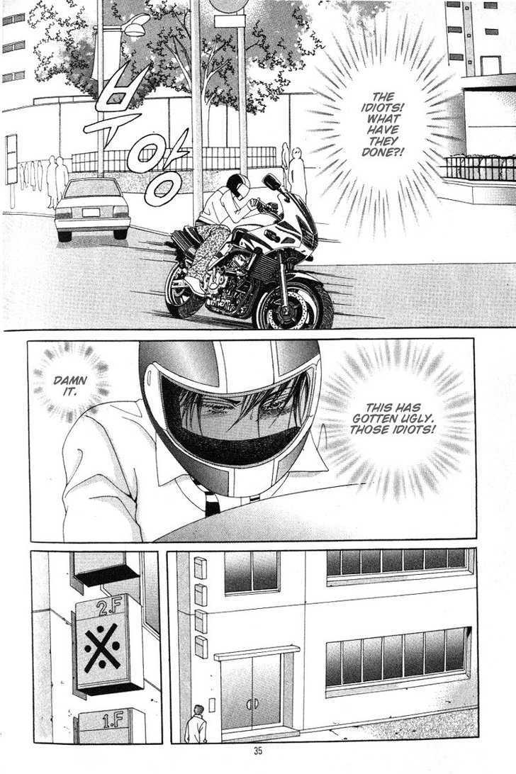 Honggane Chapter 4.1 page 28 - Vol.4 Chapter 1