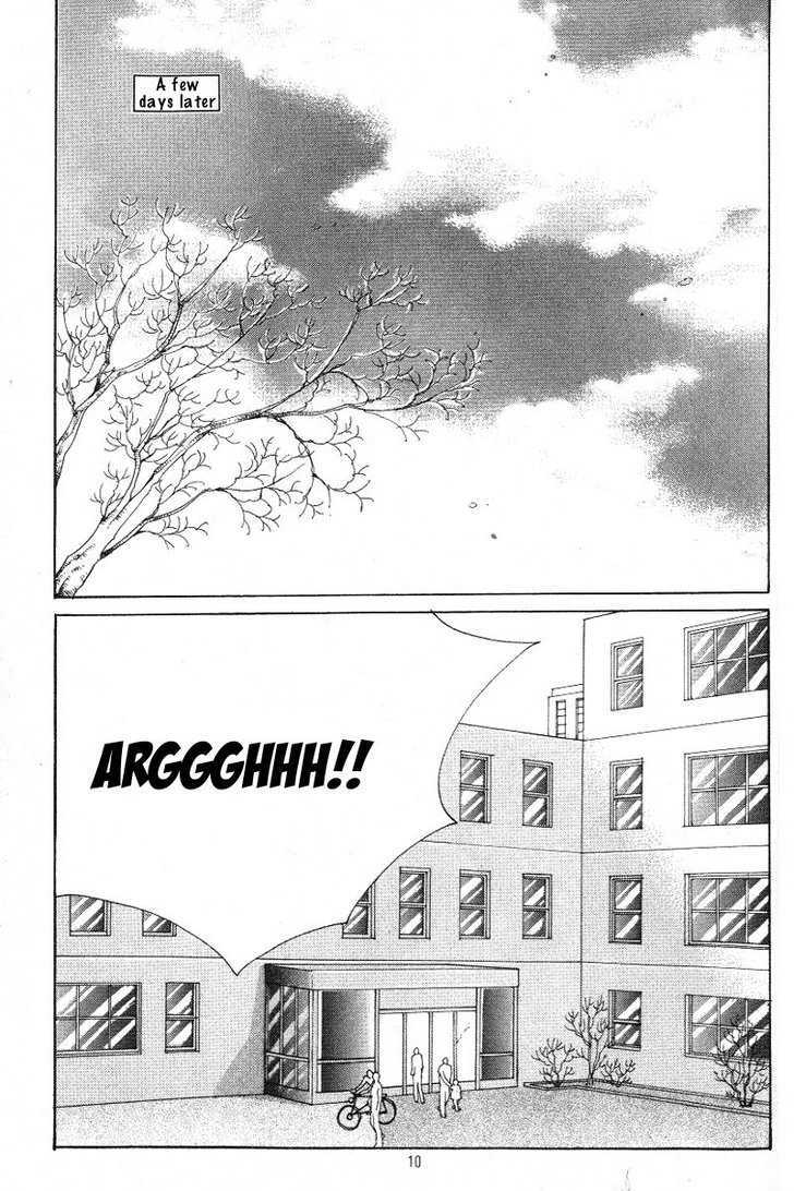 Honggane Chapter 4.1 page 3 - Vol.4 Chapter 1