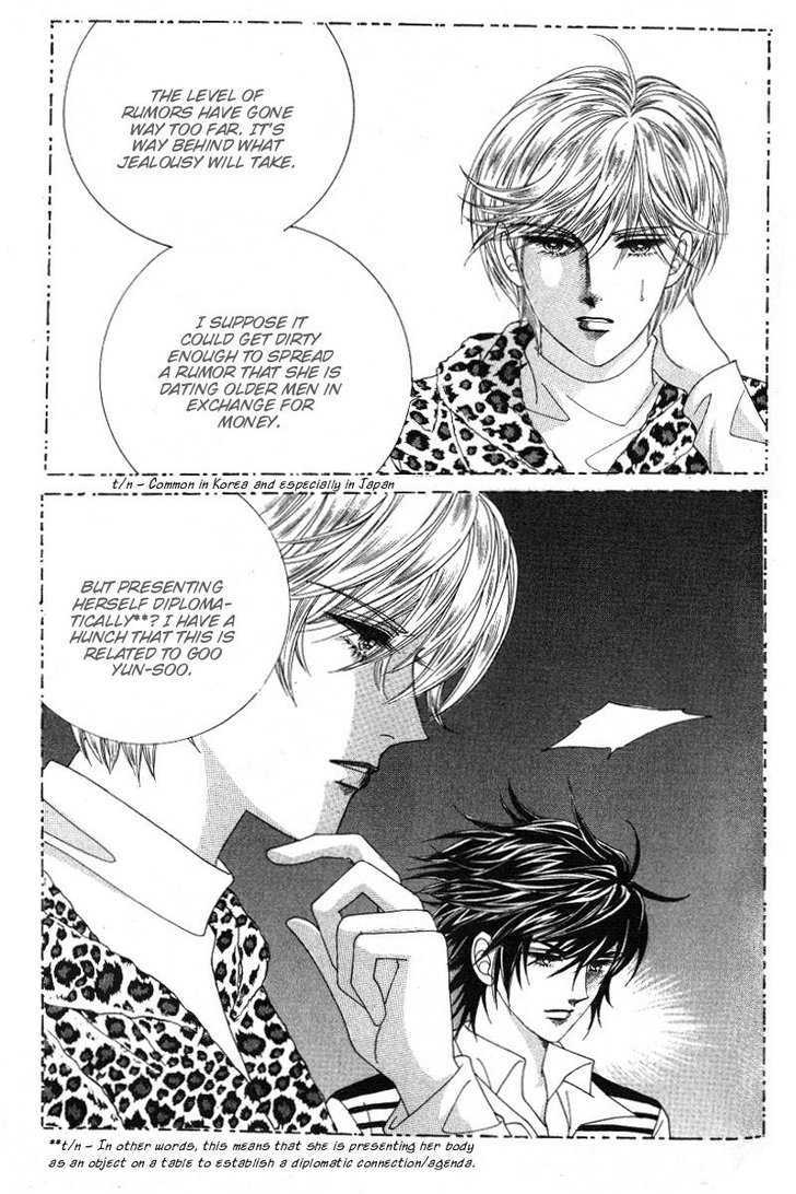 Honggane Chapter 4.1 page 31 - Vol.4 Chapter 1