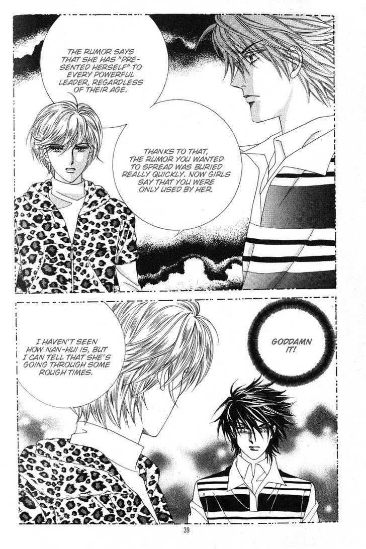 Honggane Chapter 4.1 page 32 - Vol.4 Chapter 1