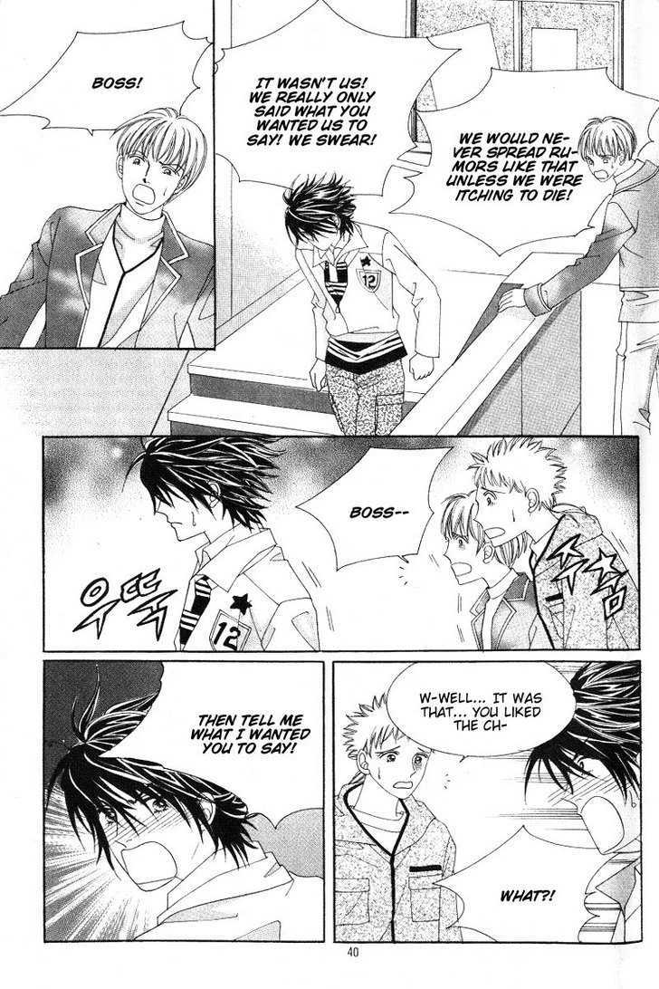 Honggane Chapter 4.1 page 33 - Vol.4 Chapter 1