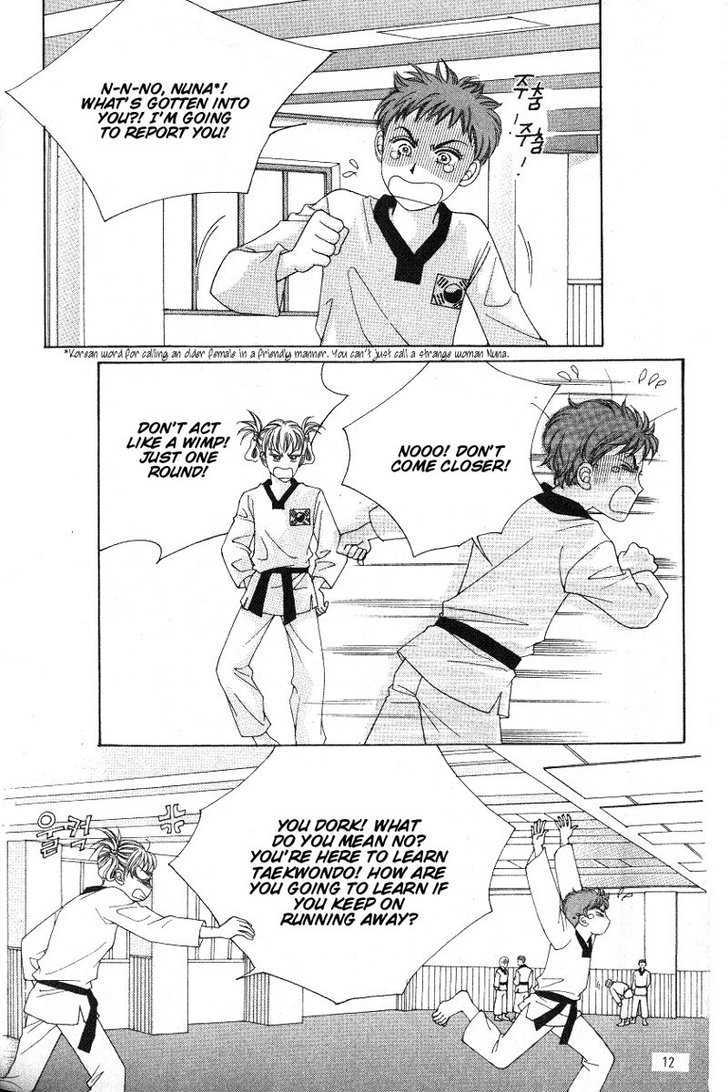 Honggane Chapter 4.1 page 5 - Vol.4 Chapter 1