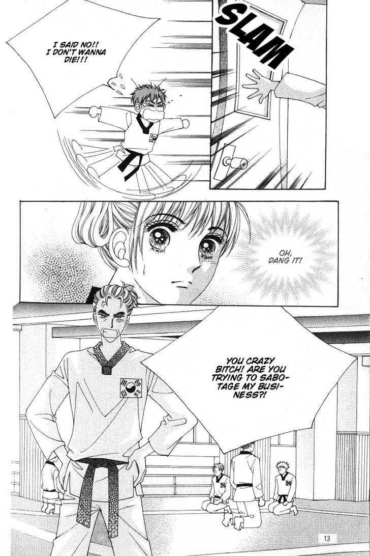 Honggane Chapter 4.1 page 6 - Vol.4 Chapter 1