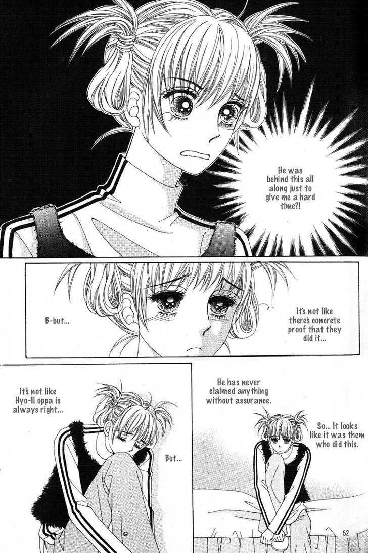 Honggane Chapter 4.2 page 12 - Vol.4 Chapter 2