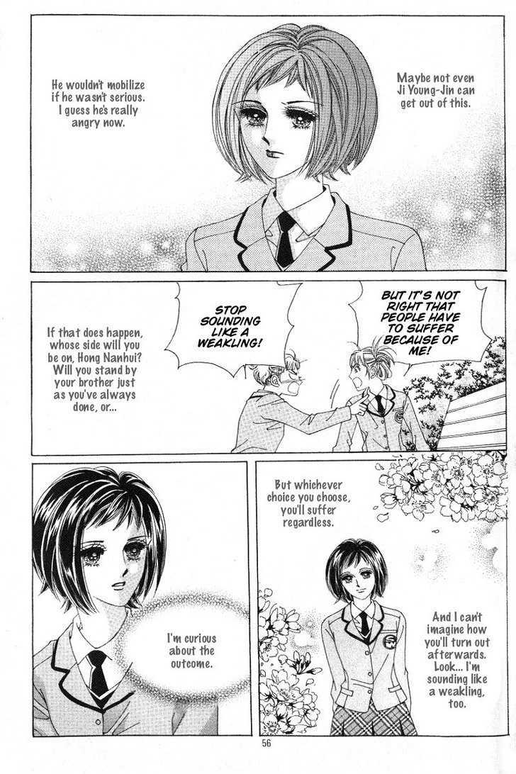 Honggane Chapter 4.2 page 16 - Vol.4 Chapter 2