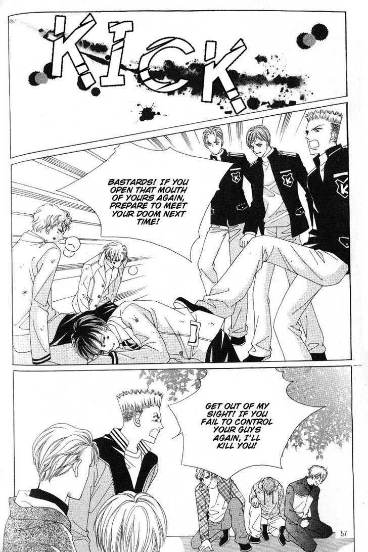Honggane Chapter 4.2 page 17 - Vol.4 Chapter 2