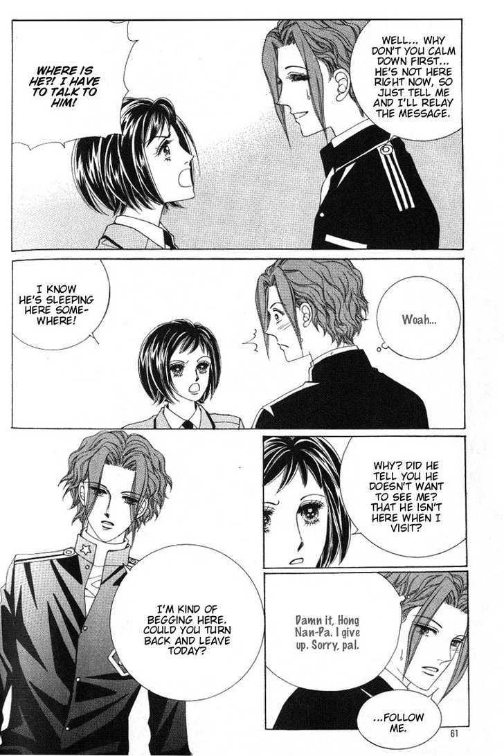 Honggane Chapter 4.2 page 21 - Vol.4 Chapter 2