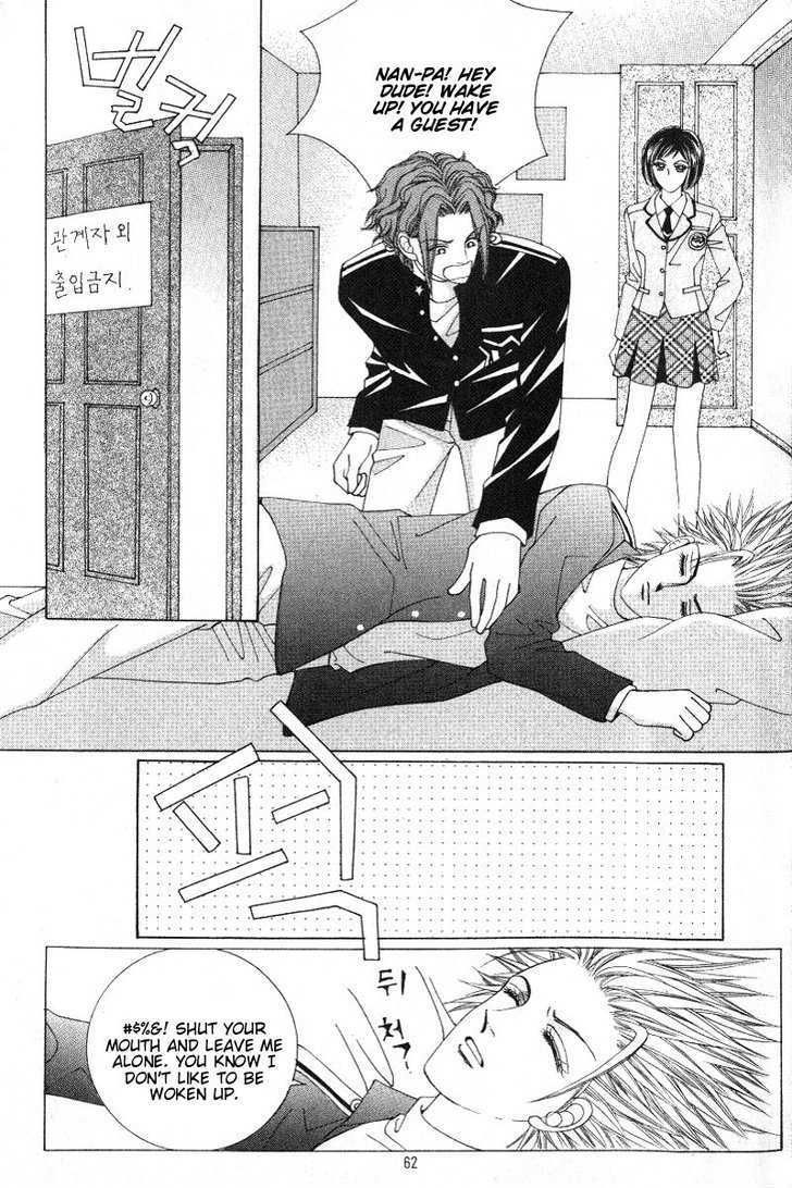 Honggane Chapter 4.2 page 22 - Vol.4 Chapter 2