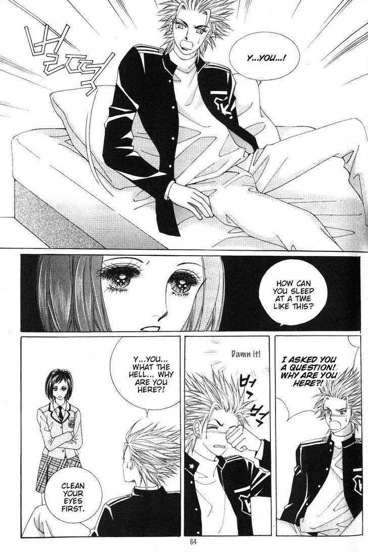 Honggane Chapter 4.2 page 24 - Vol.4 Chapter 2