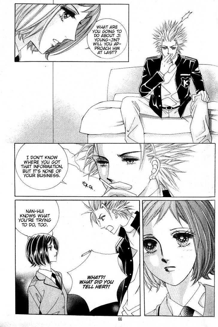 Honggane Chapter 4.2 page 26 - Vol.4 Chapter 2
