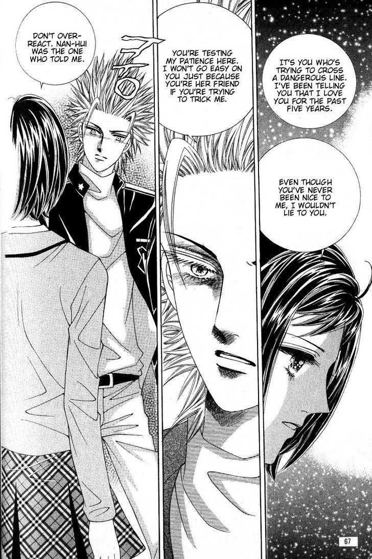 Honggane Chapter 4.2 page 27 - Vol.4 Chapter 2