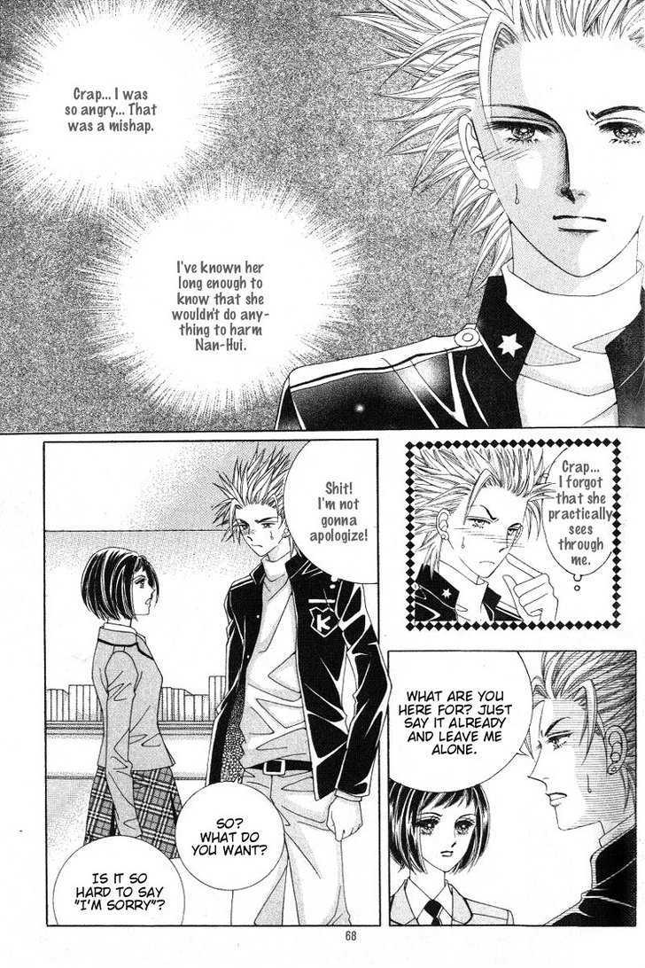Honggane Chapter 4.2 page 28 - Vol.4 Chapter 2