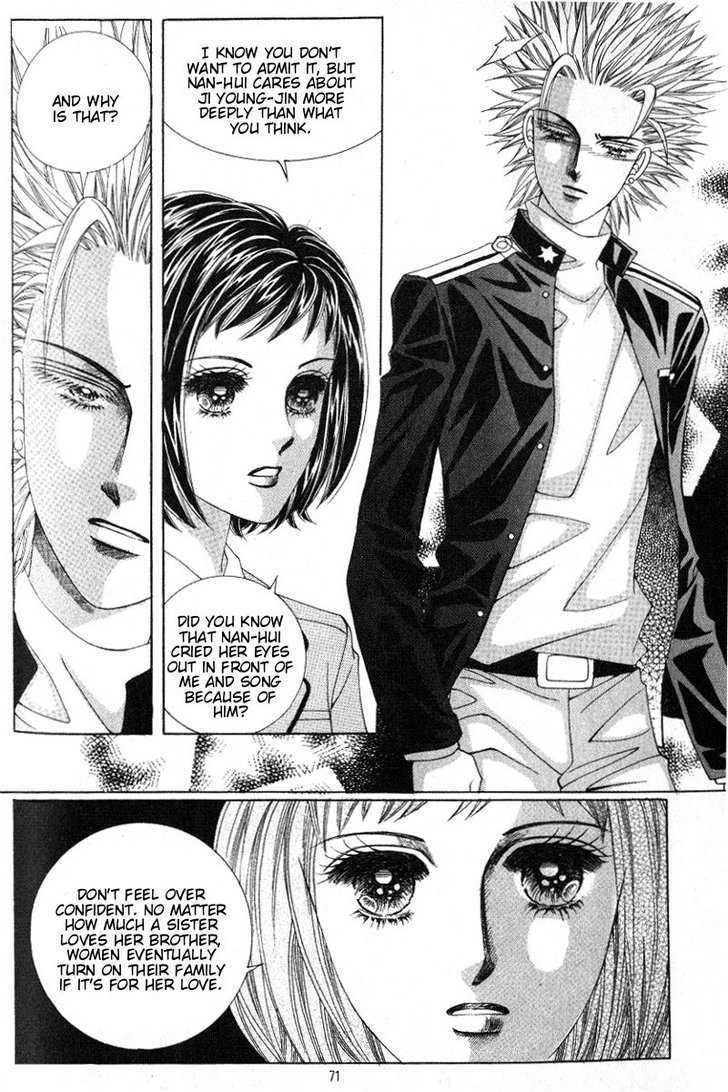 Honggane Chapter 4.2 page 31 - Vol.4 Chapter 2