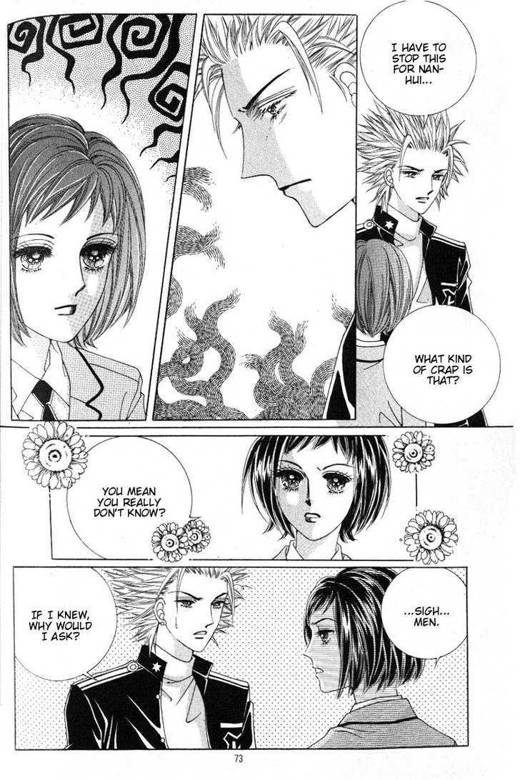Honggane Chapter 4.2 page 33 - Vol.4 Chapter 2