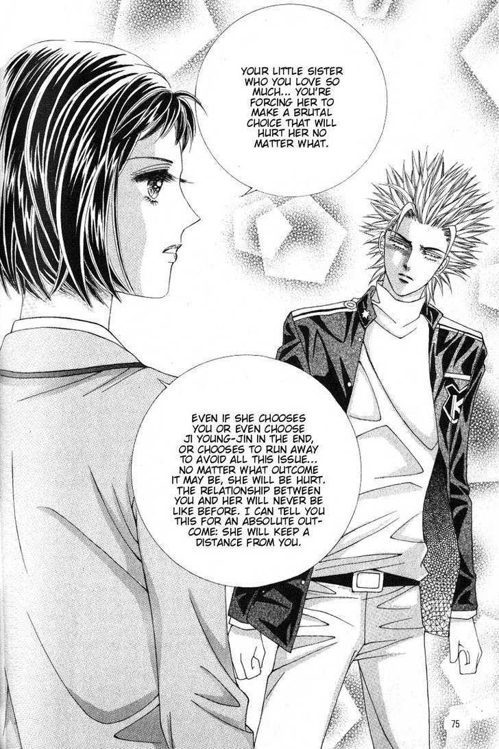Honggane Chapter 4.2 page 35 - Vol.4 Chapter 2