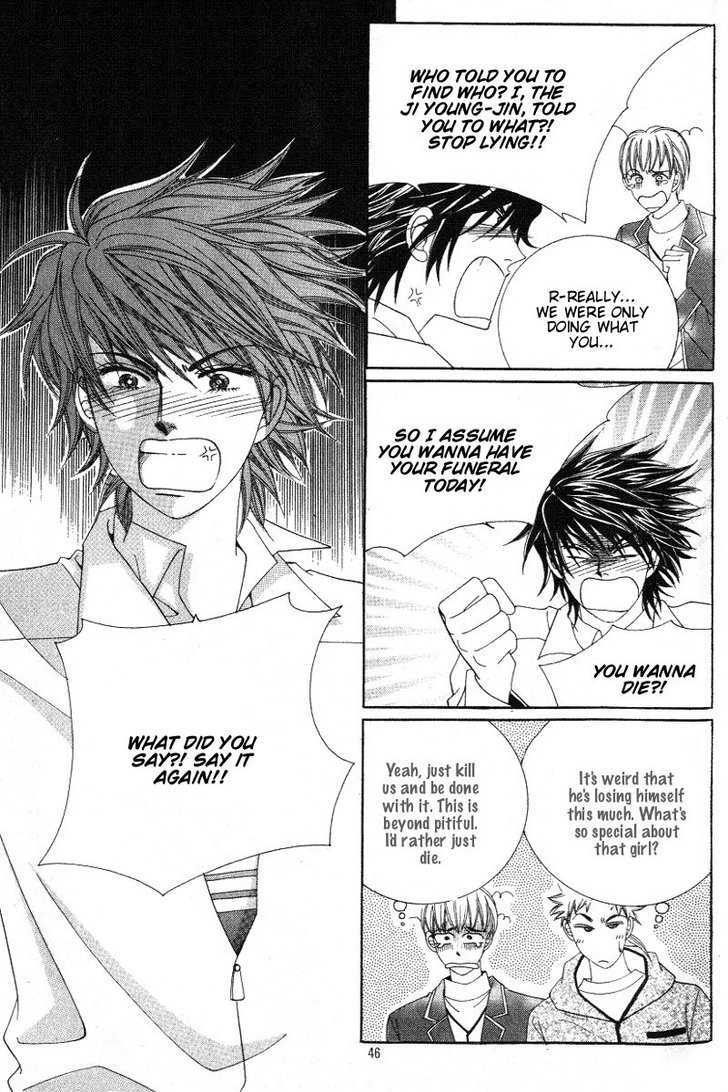 Honggane Chapter 4.2 page 6 - Vol.4 Chapter 2