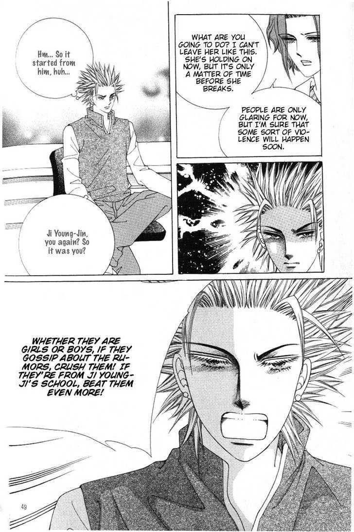 Honggane Chapter 4.2 page 9 - Vol.4 Chapter 2
