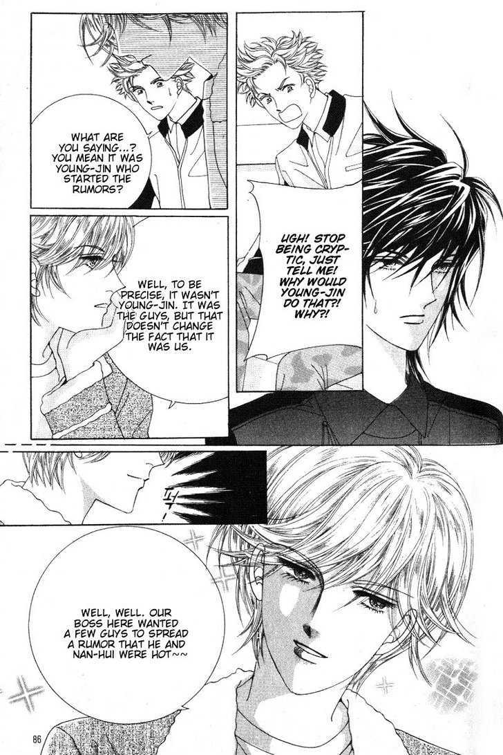 Honggane Chapter 4.3 page 12 - Vol.4 Chapter 3