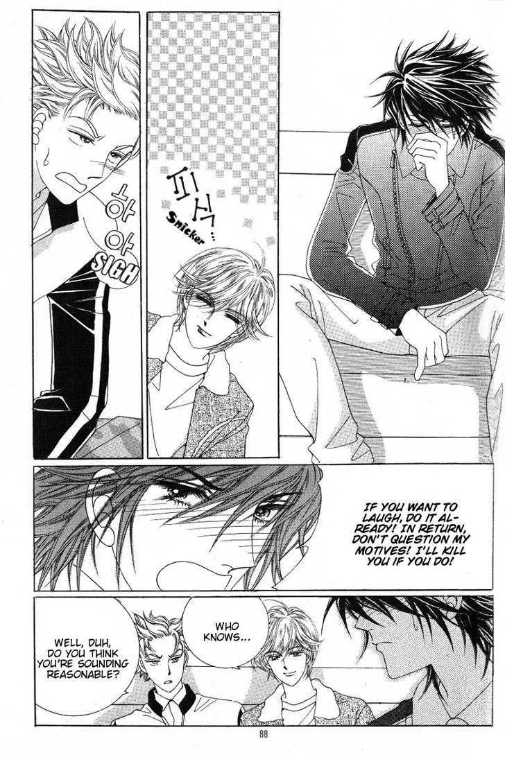 Honggane Chapter 4.3 page 14 - Vol.4 Chapter 3