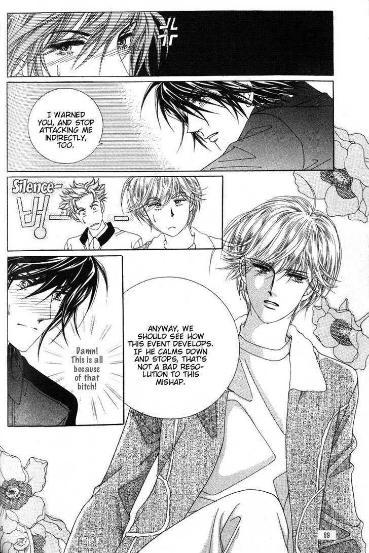 Honggane Chapter 4.3 page 15 - Vol.4 Chapter 3