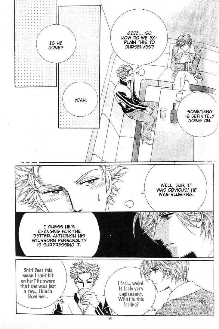 Honggane Chapter 4.3 page 16 - Vol.4 Chapter 3