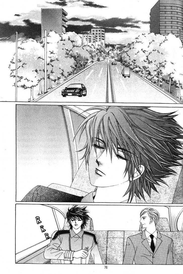 Honggane Chapter 4.3 page 2 - Vol.4 Chapter 3