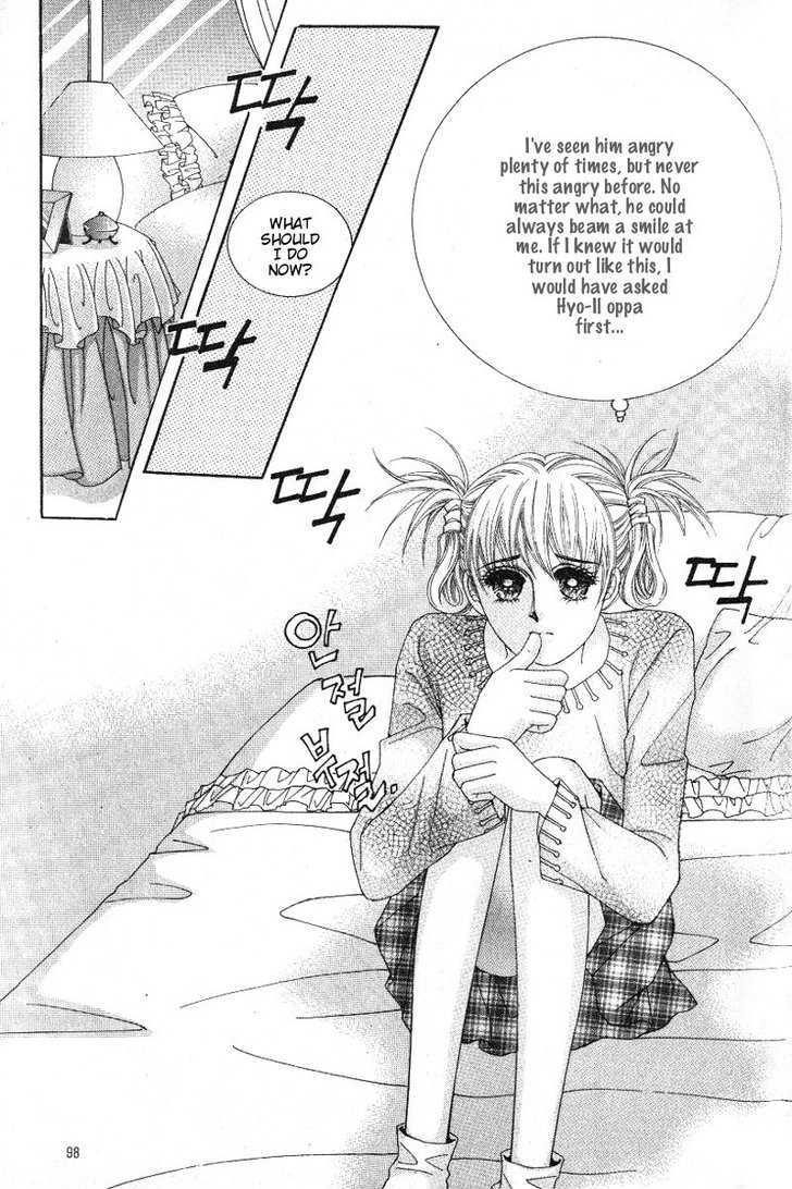 Honggane Chapter 4.3 page 24 - Vol.4 Chapter 3
