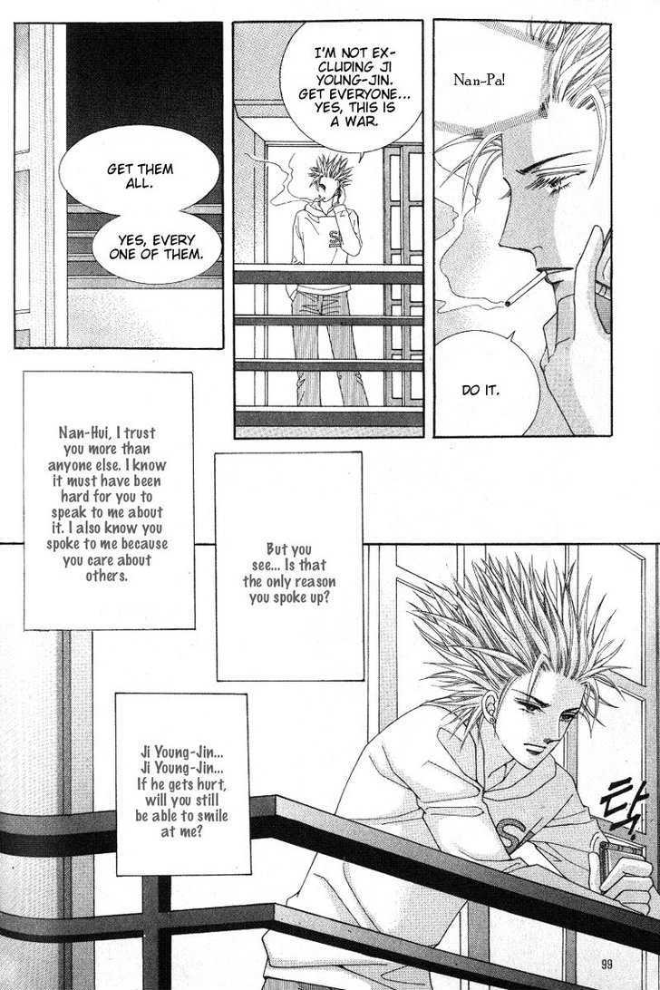 Honggane Chapter 4.3 page 25 - Vol.4 Chapter 3