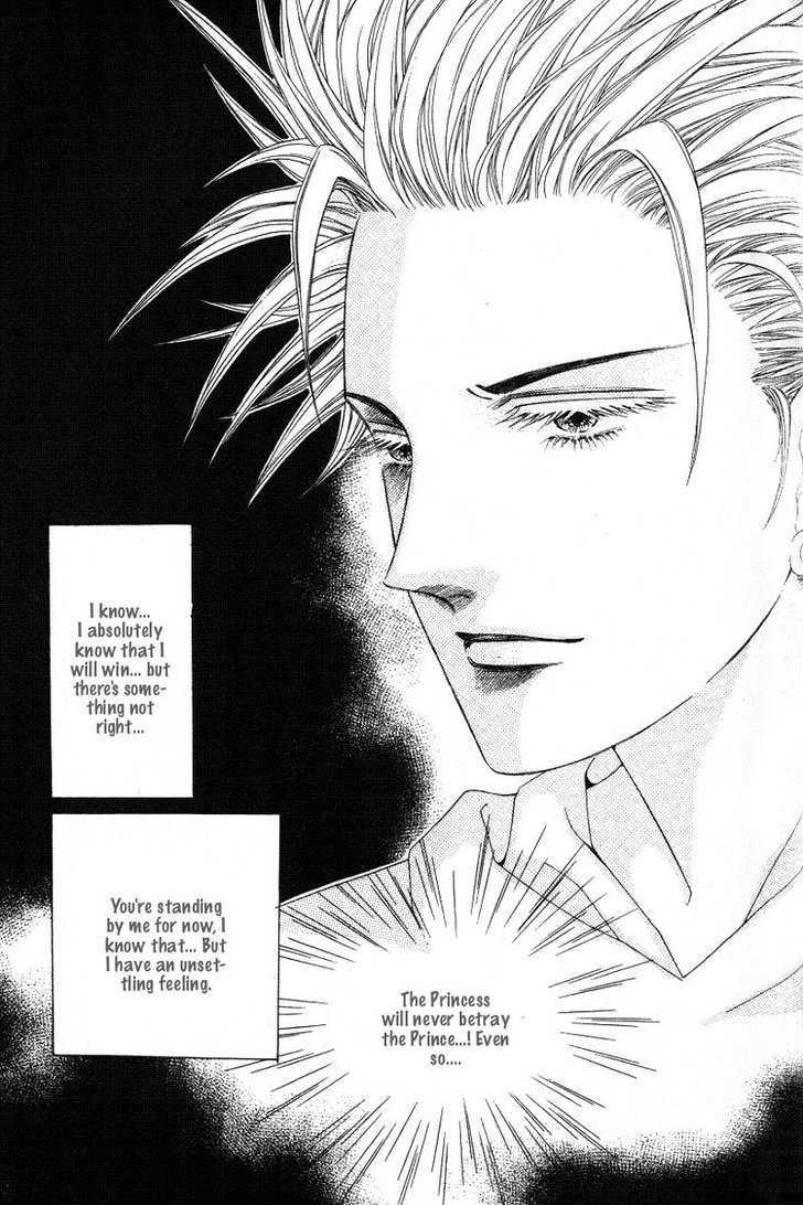 Honggane Chapter 4.3 page 26 - Vol.4 Chapter 3