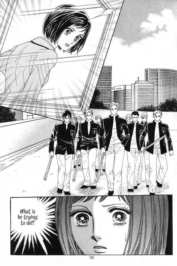 Honggane Chapter 4.3 page 28 - Vol.4 Chapter 3