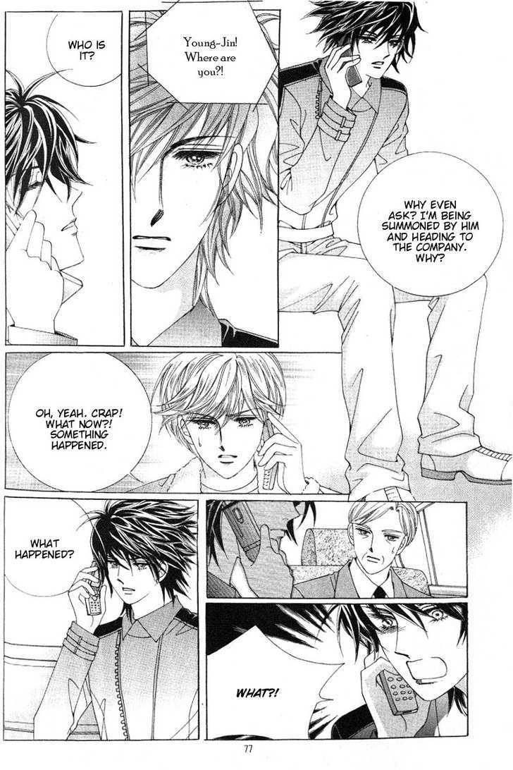 Honggane Chapter 4.3 page 3 - Vol.4 Chapter 3