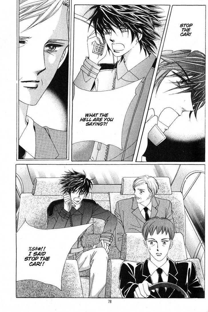 Honggane Chapter 4.3 page 4 - Vol.4 Chapter 3