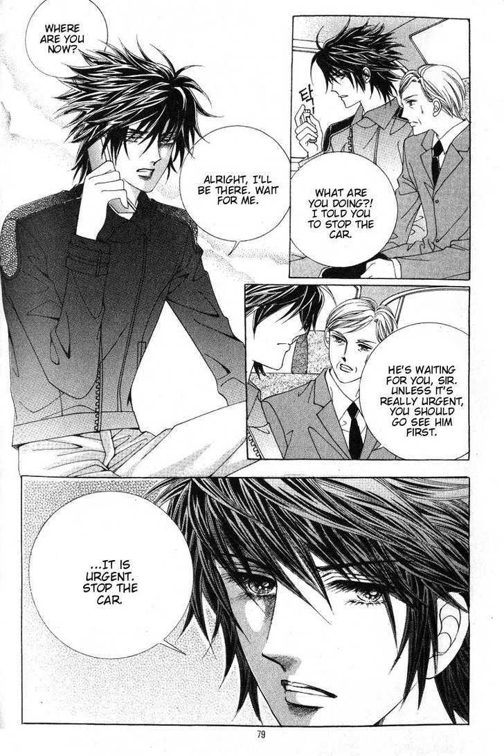 Honggane Chapter 4.3 page 5 - Vol.4 Chapter 3