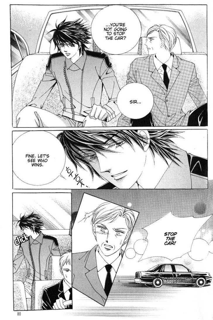 Honggane Chapter 4.3 page 6 - Vol.4 Chapter 3
