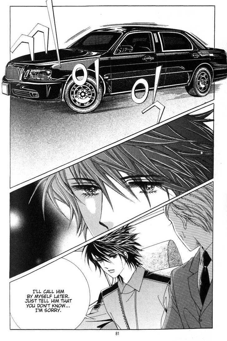 Honggane Chapter 4.3 page 7 - Vol.4 Chapter 3